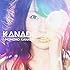 KANADE