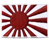 ワッペン アイロン 日本 国旗 日章旗 旭日旗 JAPAN 刺しゅう アップリケ パッチ