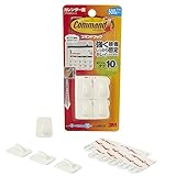 3M コマンド フック カレンダー用 アイボリー4個 CM17-CIR