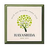 かわいい表札屋さん ＊BEES CRAFT＊ オリジナル グラフィックデザイン表札 ウィッシュツリー【S スクエア】71925598 ＜取り付け簡単＞ 吊り下げもできます