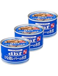 デビフ ひな鶏レバーの水煮150g×3個