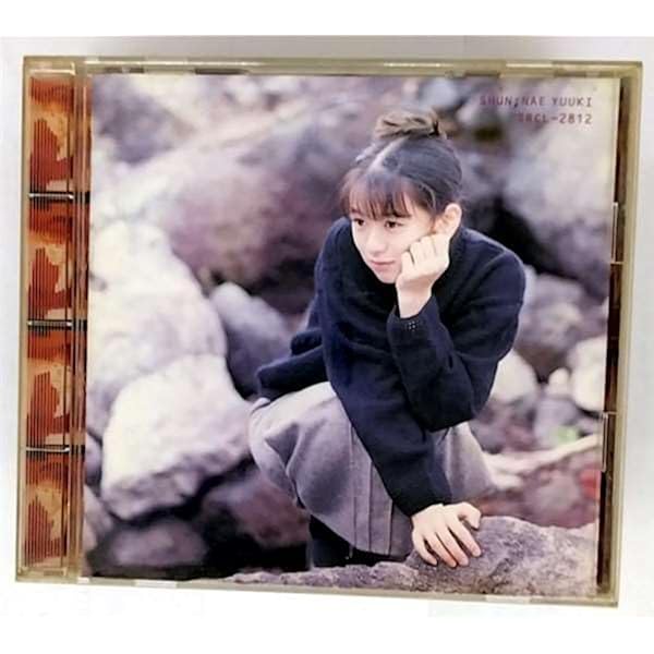 Amazon.co.jp: おしまいの日。 [DVD] : 裕木奈江, 高橋和也, 菜