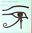 Eye in the Sky [12 inch Analog]