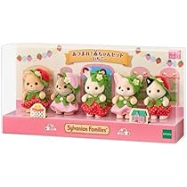 Amazon.co.jp: シルバニア あつまれ赤ちゃんセット いちご RF : おもちゃ 
