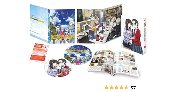 Amazon Shirobako 第7巻 初回生産限定版 Blu Ray アニメ