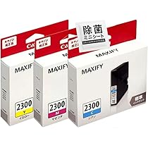 Amazon.co.jp: キヤノン Canon 純正インクカートリッジ PGI-2300