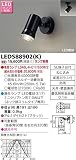 東芝ライテック アウトドアスポットライト LEDS88902(K)　ランプ別売