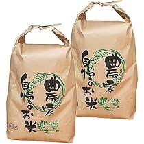 Amazon.co.jp: はえぬき 山形県産 令和7年度産 (玄米, 20kg) (玄米の