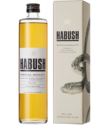 Amazon.co.jp: ハブ入りハブ酒 35度800ml : 食品・飲料・お酒