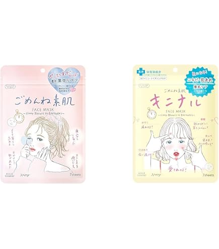 Amazon.co.jp: クリアターン 【セット買い】まいにちごめんね素肌