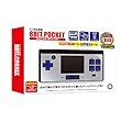  (FC用互換機)8ビットポケット【8BIT POCKET】