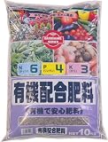 あかぎ園芸 有機配合肥料6-4-3 10K