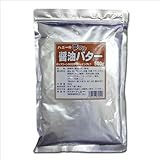 【醤油バター味】夢フルポップコーン調味料500ｇ【約250人分（一人 2g計算）／業務用】