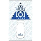 PRODUCE 101 JAPAN OFFICIAL ペンライト