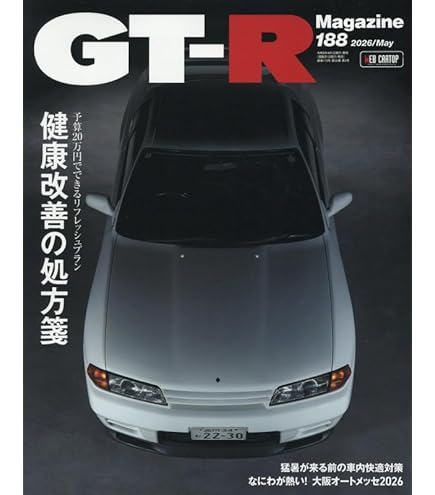 Amazon | nismo ( ニスモ ) エンジンオイル 10W60 RB26DETT (4L) KL101