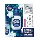 アミノメイソン スリーク お試し容量 限定キット（アミノセラム シャンプー＆アミノセラム ヘアトリートメント） モイスチャライジング