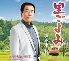 ������� / ���X�ؐV��