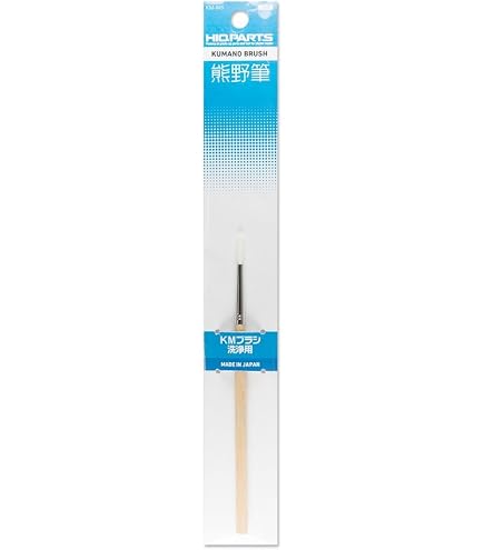 Amazon.co.jp: エアテックス(Airtex) AIRTEX Primary03 ホビー用ツール
