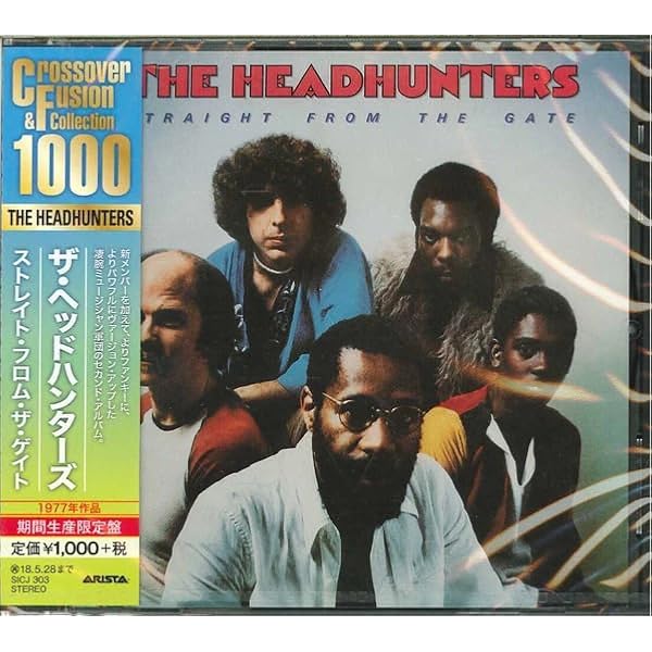 Amazon.co.jp: ストレイト・フロム・ザ・ゲイト(期間生産限定盤