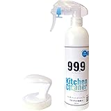 【1/31 有吉ゼミで紹介されました】99.9(ｷｭｷｭｯｷｭ) ｷｯﾁﾝｸﾘｰﾅｰ 350ml 便利な専用ブラシ付属 キッチン周りのお掃除 手荒れしにくい天然成分100％ 酸化した油汚れを乳化させ こびり付いた油汚れやニオイ菌を簡単に除去 除菌と消