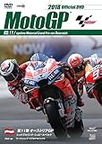 2018MotoGP����DVD Round 11 �I�[�X�g���AGP