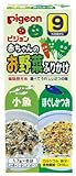 ピジョン ベビーフード 赤ちゃんのお野菜ふりかけ 小魚・ほぐしかつお 6袋入×10個