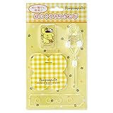 サンリオ(SANRIO) ポムポムプリン ぬいぐるみスタンドセット