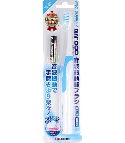 Amazon.co.jp: マルマン 電動歯ブラシ 「アクアオーラ」 AQ001WH