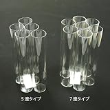チューブガラスベース7連タイプ