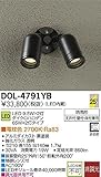 ダイコー DOL-4791YB 屋外灯 DAIKO