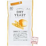 ドライイースト 無添加 イースト菌 パン用 オーガニック 有機JAS 天然酵母 個包装 30g（3g×10）ホームベーカリー 「有機栽培穀物で作った天然酵母/風と光」 organic yeast for baking