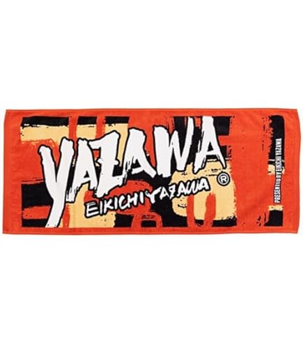 Amazon.co.jp: 矢沢永吉 FT フェイスタオル 54 (ロゴハート)ホワイト