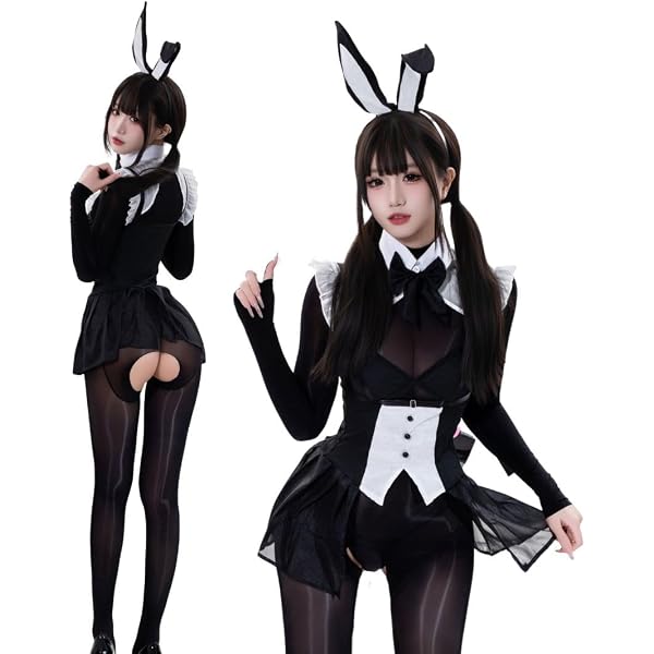 Amazon.co.jp: Party City Hot Boy Variety Bunny Mens Black : Hobbies