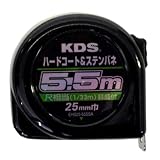 ムラテックKDS ハード＆ステンバネコンベックス25mm巾5.5m尺相当目盛付EHS25‐55SSA