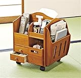 木製 サイドワゴン マガジンラック キャスター付き
