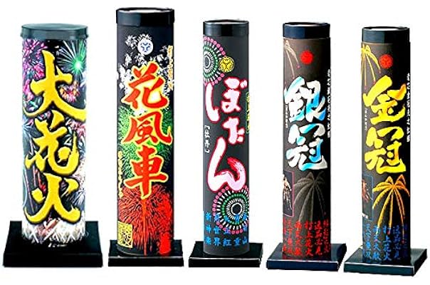 至高の打上げ花火セット 14種類16本