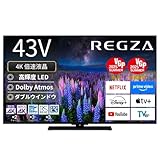 REGZA(レグザ) テレビ 43インチ 液晶 4K 倍速 43Z670R ネット動画 2画面機能 Dolby Atmos