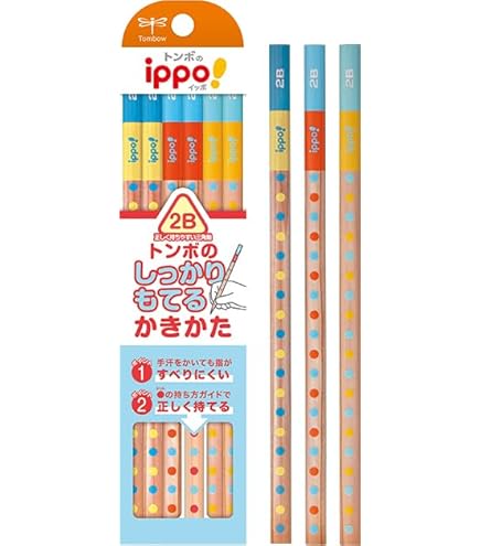 Amazon | Amazon.co.jp 限定 トンボ鉛筆 お名入れ付 ippo! 低学年用