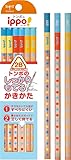 お名入れサービス付き トンボ鉛筆イッポ ｌｐｐｏしっかりもてるかきかたえんぴつ２Ｂ三角軸ブルー箱１ダース箱入３２B KB-EG02-2B