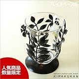 輸入雑貨：ブレイドベースS：アイアン花瓶