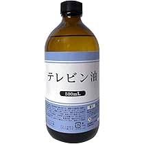 Amazon | ターレンス 油絵具 ヴァンゴッホ チタニウムホワイト