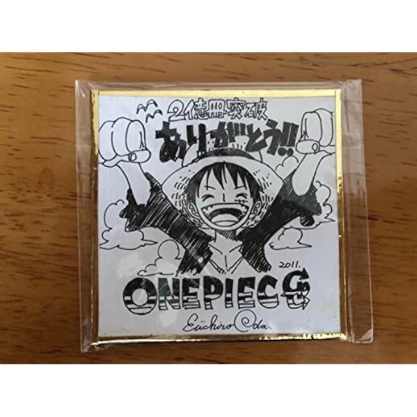 Amazon Co Jp 当選通知書付き One Piece 尾田先生サイン色紙 ミニ複製原画 ホビー 通販