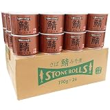 STONE ROLLS（ストンロルズ） 国産さばみそ煮 【たんぱく質29.1g】 190g (24缶セット)