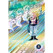 Amazon.co.jp: ドラゴンボールスーパーダイバーズ SDV6-040 ゴテンクス