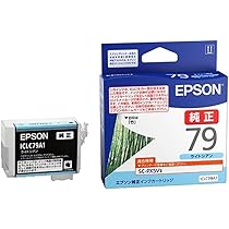 EPSON 純正インク 79 PX-5V2用　7色・オマケ1色 EPSON 純正インク 79 PX-5V2用 7色・オマケ1色 - メルカリ