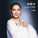 �ݗm�q �V�����\�� �x�X�g