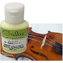 バイオリン指板 ４点 31zTk5ekscL.jpg_BO30,255,255,