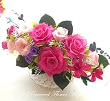 プリザーブドフラワー ギフト 貴婦人の薔薇 尊敬と優しさ アレンジ 母の日