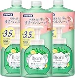 ビオレ ザ ハンド 薬用泡ハンドソープ まさつレス生クリーム泡 700ML 3個セット (ボタニカルハーブ)