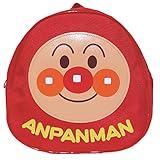 【日本製】アンパンマン 肩ひも調節可能 ミニリュック ANPANMAN レッド 21×21.5×11cm